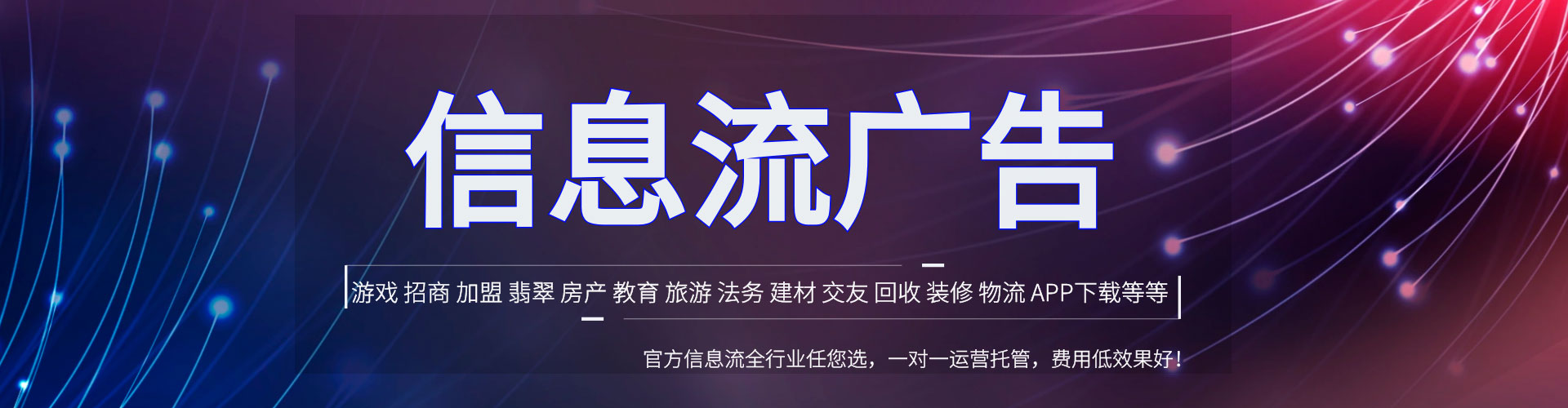 陆良sem推广
