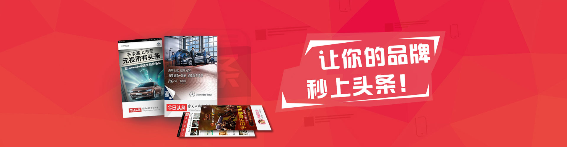 陆良sem托管