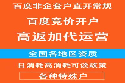 知乎平台信息流投放的实战经验分享
